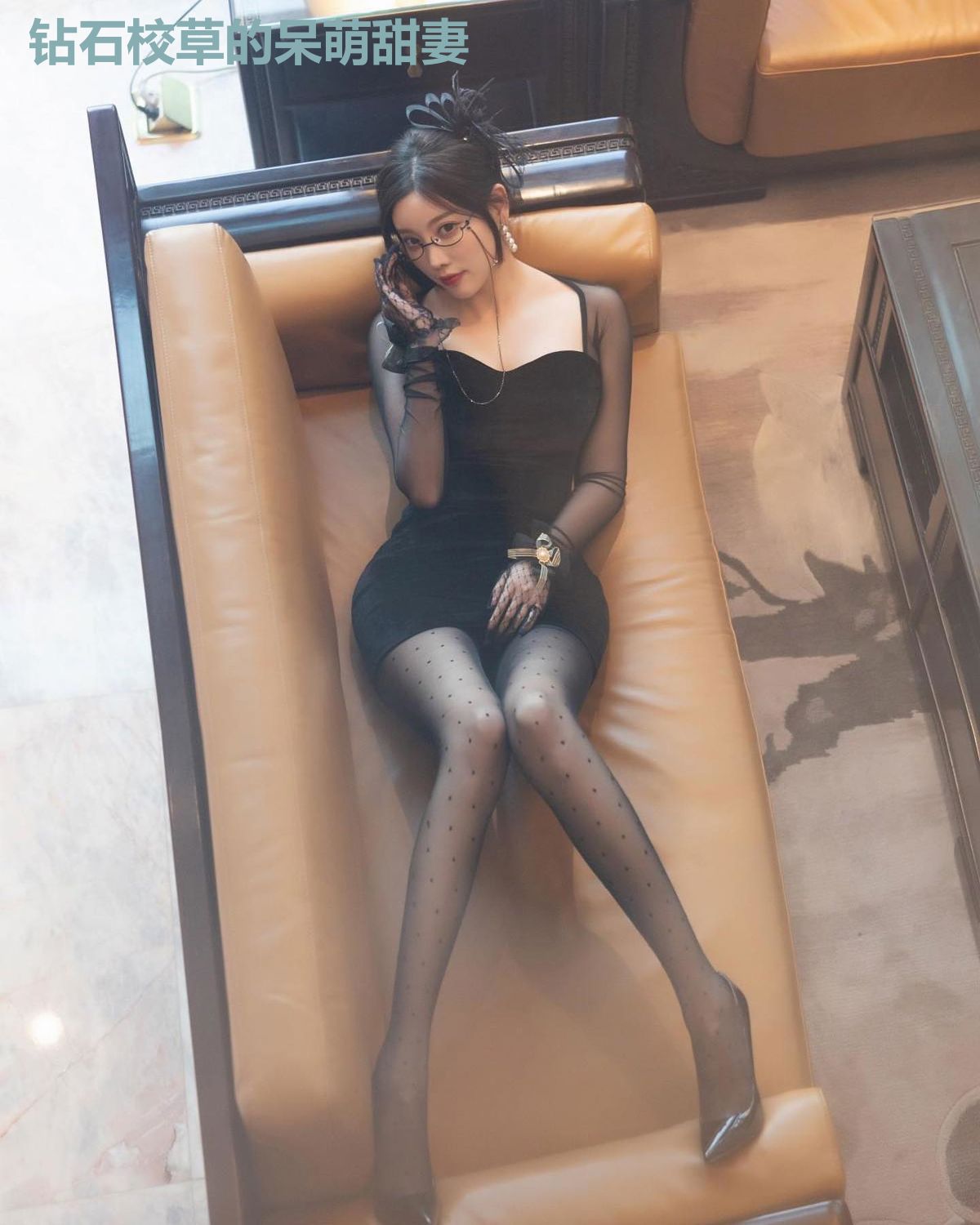 钻石校草的呆萌甜妻