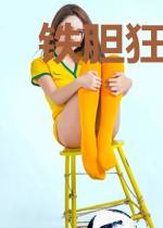 铁胆狂人陈阳叶清清