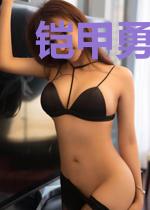 铠甲勇士之决战时刻