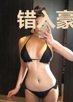 错入豪门：老公别碰我