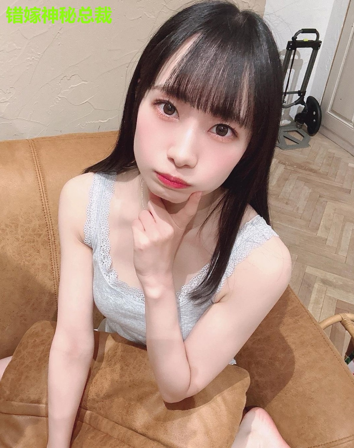 错嫁神秘总裁