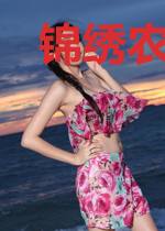 锦绣农女是娇娘