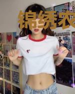 锦绣农门：冷王独家小厨娘