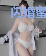闪婚蜜爱:神秘老公极致宠