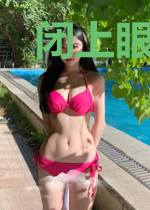 闭上眼是末世