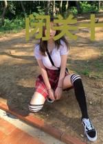 闭关十年,开局逼婚妖族女帝