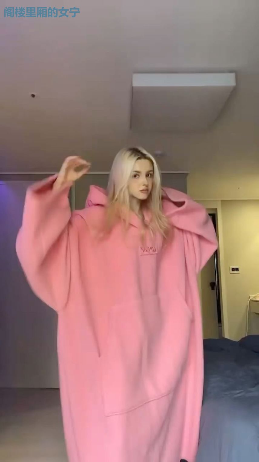 阁楼里厢的女宁