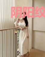 阴阳纹身师