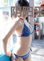 阴阳采购员