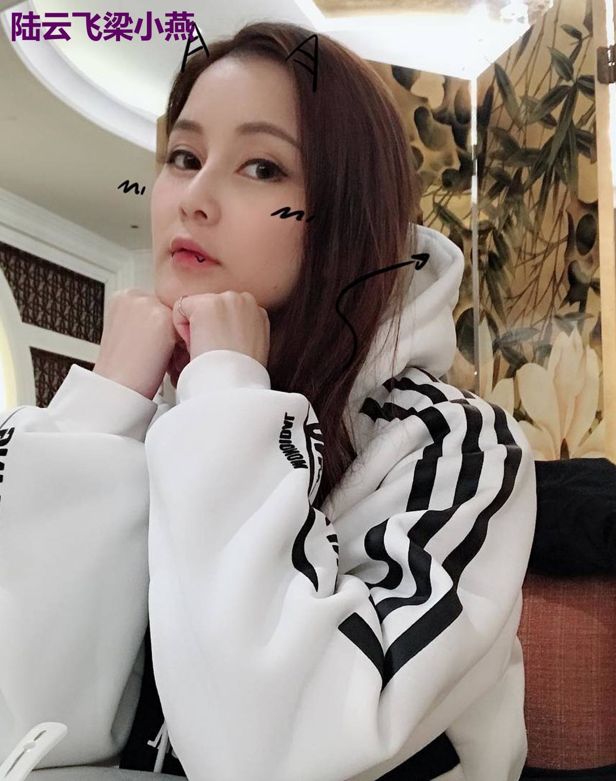 陆云飞梁小燕