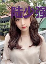 陆少强锁爱宋绾绾