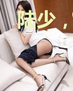 陆少，咱们离个婚呗