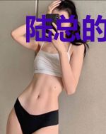 陆总的天价未婚妻逃婚99次