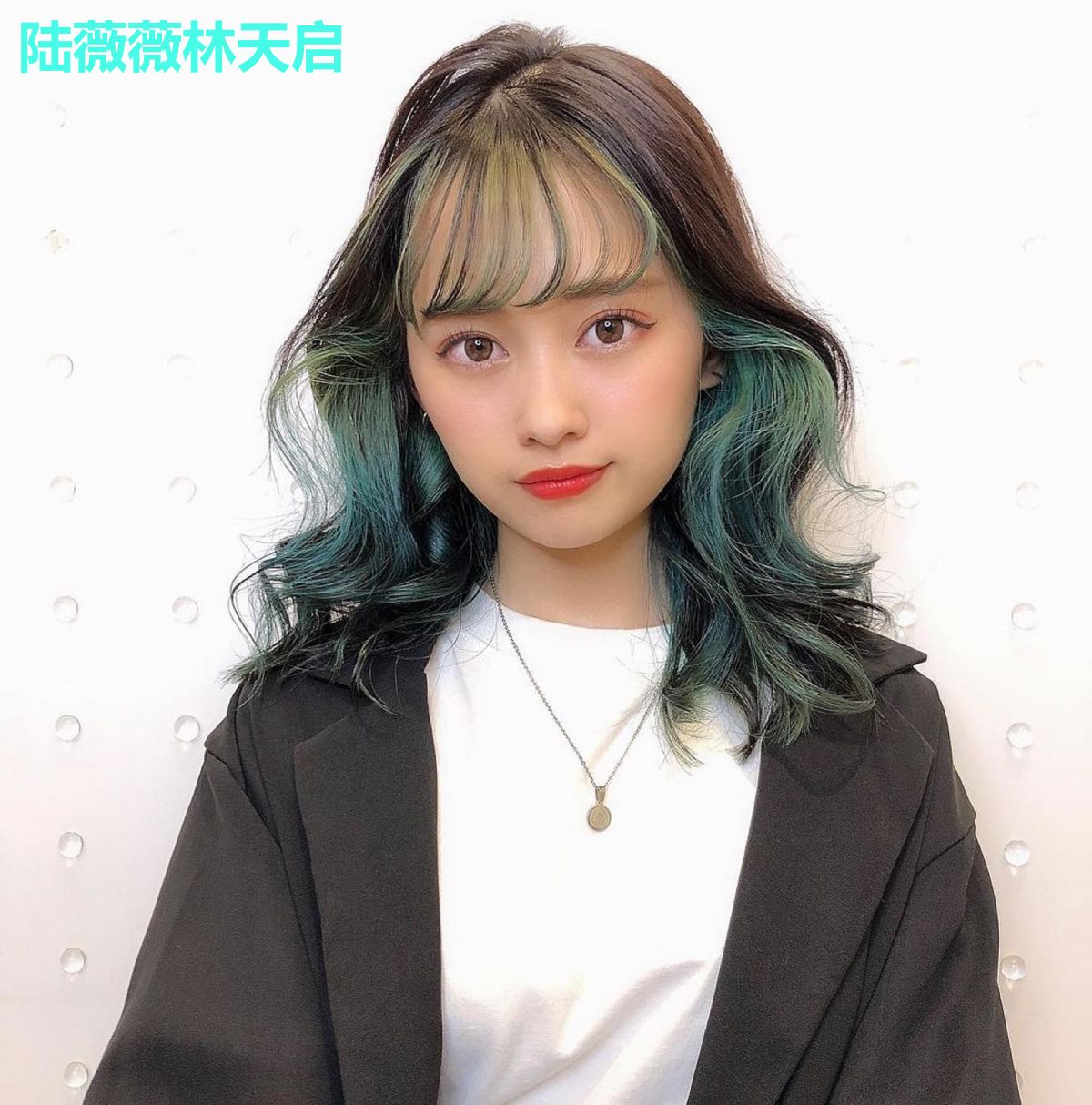 陆薇薇林天启