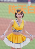 陈天白子柒