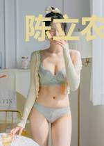 陈立农:甜甜哒巧克力浓糖