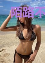陌路不情长宋青葵