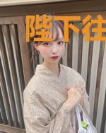 陛下往哪跑