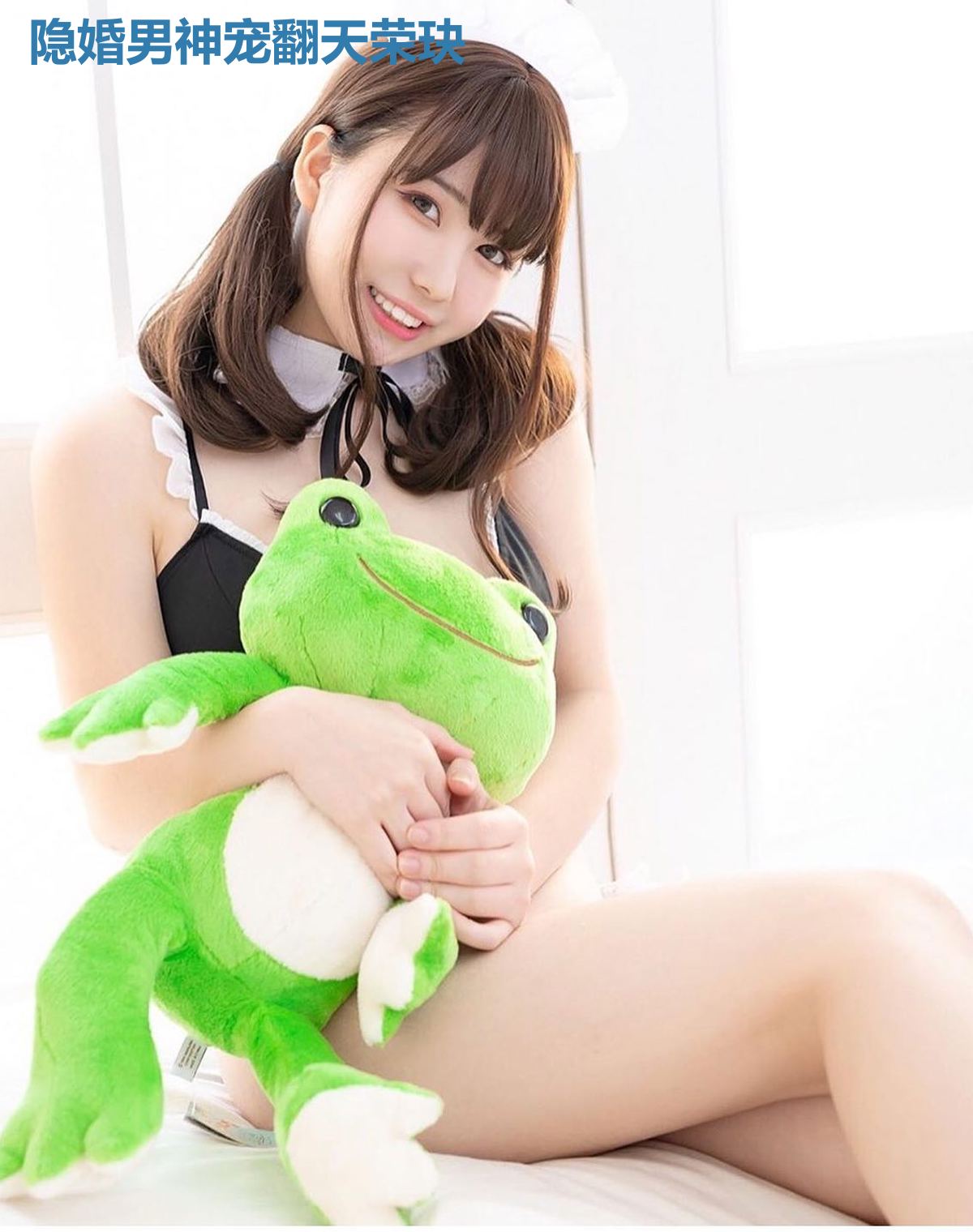 隐婚男神宠翻天荣玦