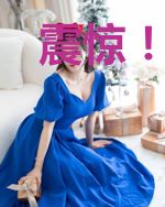 震惊！平凡的我被大佬膜拜