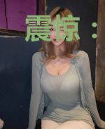 震惊:四个校花女神成了我女儿!