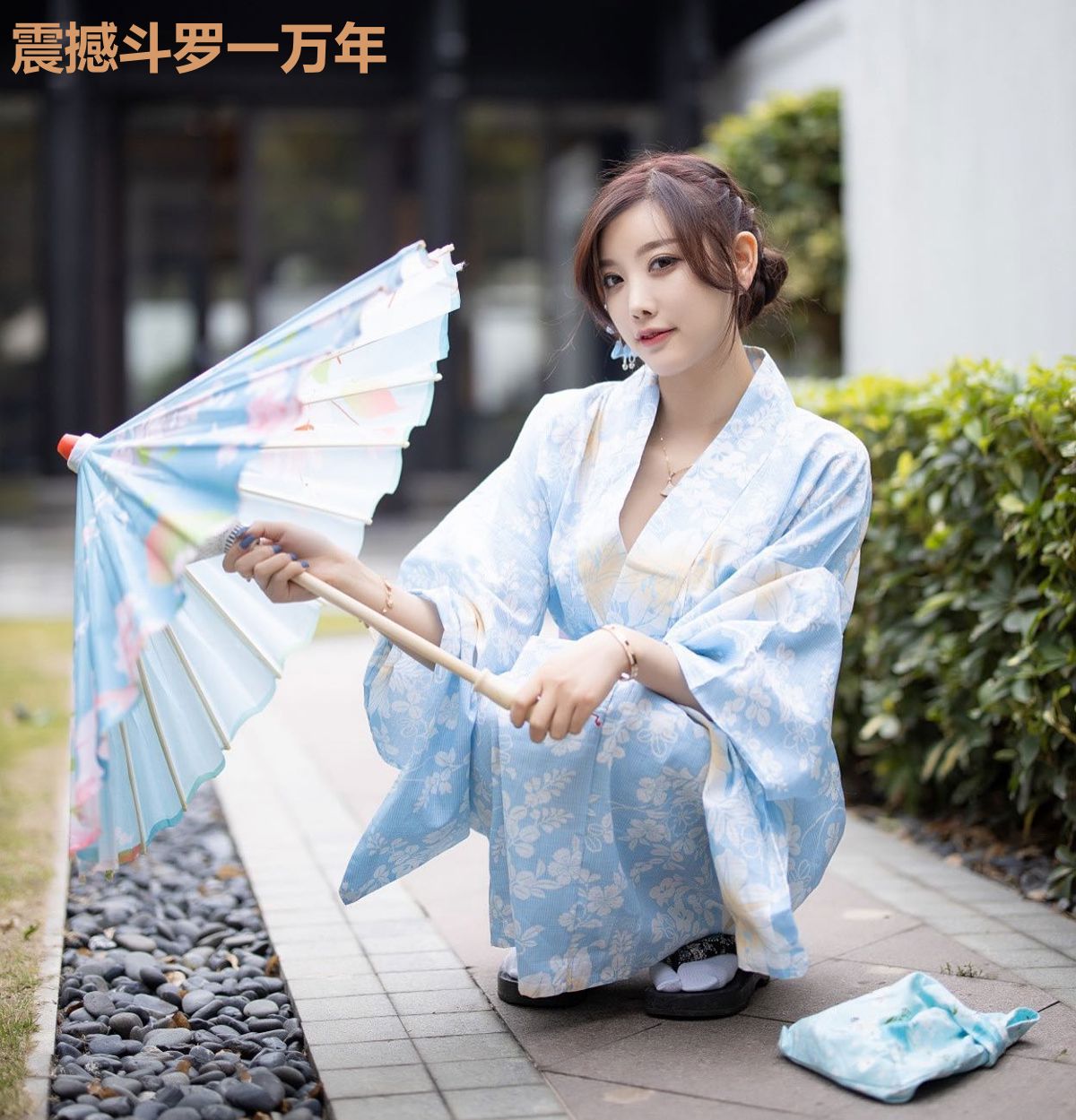 震撼斗罗一万年