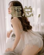 霍总,你媳妇又闹离婚了