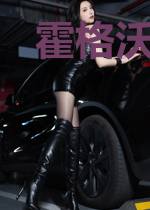 霍格沃兹上位指南