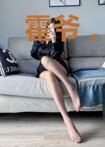 霍爷,夫人的马甲比你多