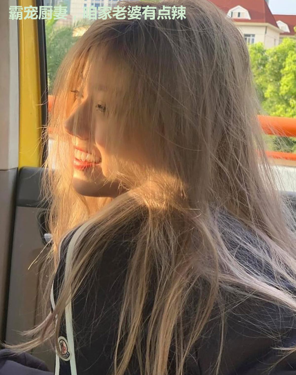 霸宠厨妻,咱家老婆有点辣