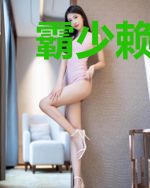 霸少赖上合约妻傅御笙