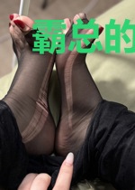 霸总的复婚攻略