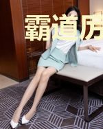 霸道厉少甜宠妻沈慕心
