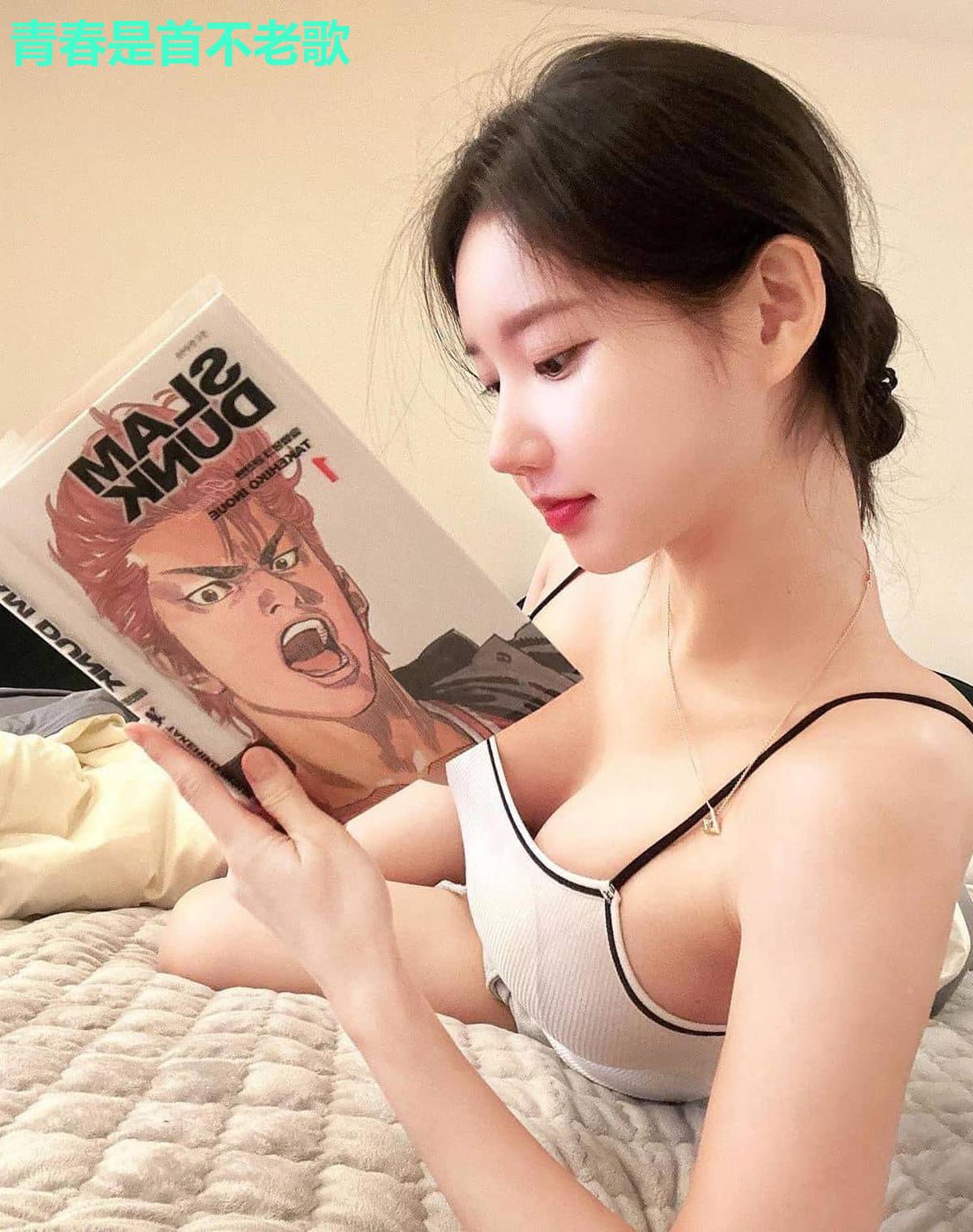 青春是首不老歌
