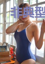 非典型反派【快穿】