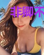 非卿不可之娇宠医妃