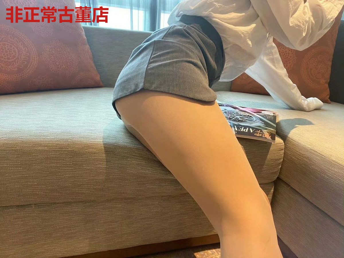 非正常古董店