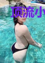 顶流小姑姑她三岁半