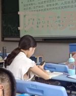 顶流男团,全员非人