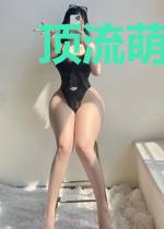 顶流萌娃是只千年乌鸦