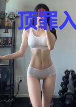 顶罪入狱，绝症妹妹在等我