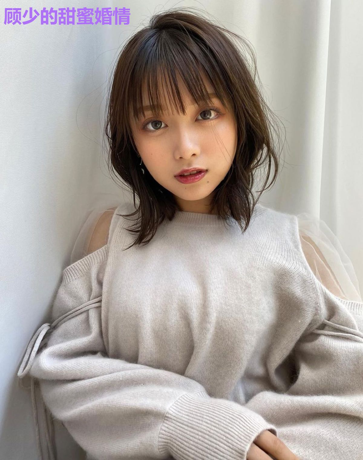 顾少的甜蜜婚情