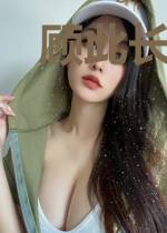 顾此长冬顾此生