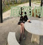 顾筠傅承衍
