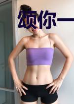 颂你一笙欢喜