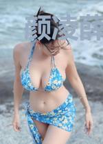 颜凌薛离卿