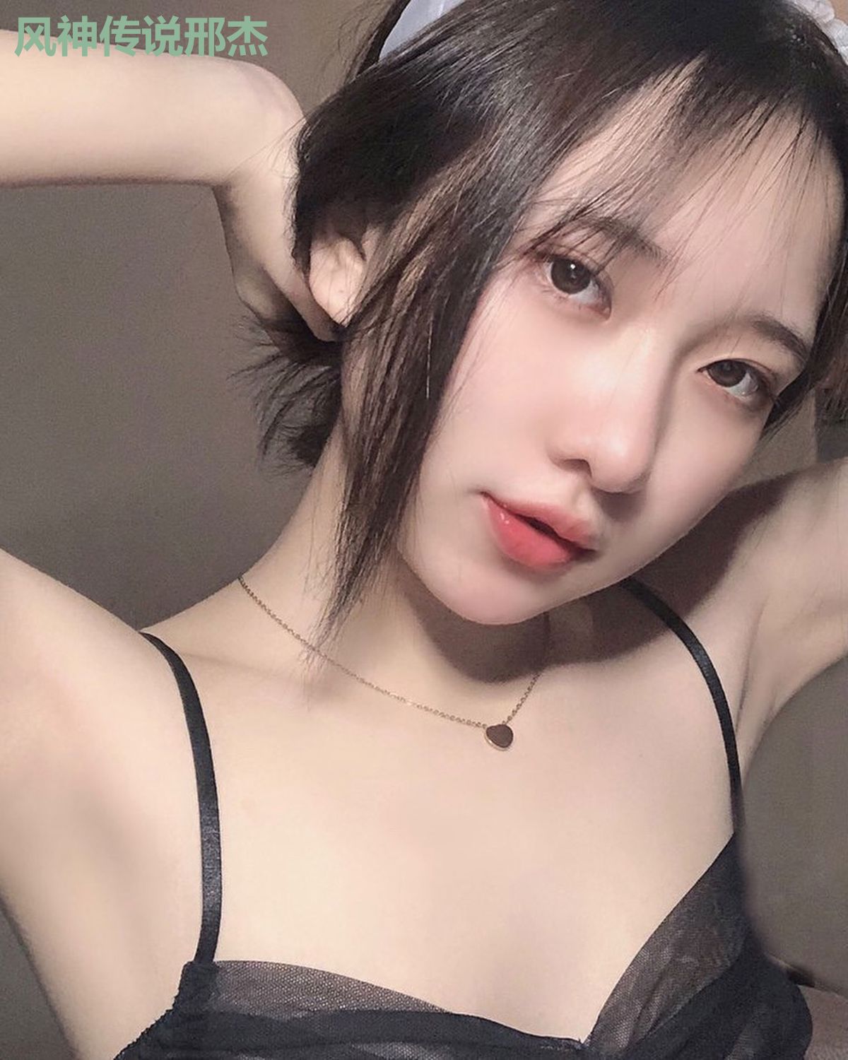 风神传说邢杰