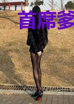首席爹地:重生妈咪不好追