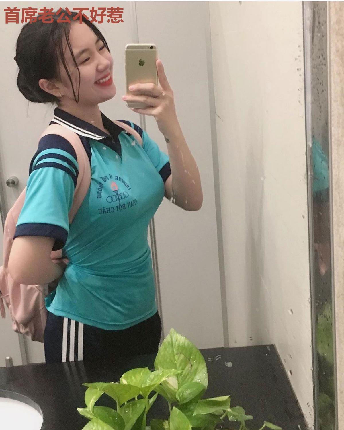 首席老公不好惹