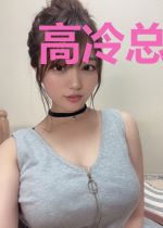 高冷总裁的抵债新娘